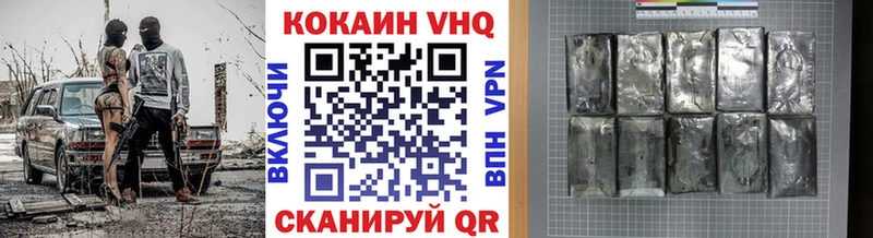 Наркошоп Инсар Гашиш  СОЛЬ  Мефедрон  МАРИХУАНА  Амфетамин  Cocaine 