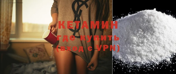 твердый Абдулино