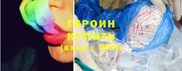 твердый Абдулино