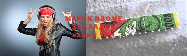 твердый Абдулино