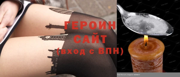 твердый Абдулино