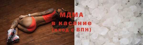 мдпв Алзамай