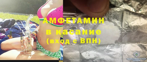 мефедрон мука Алексеевка