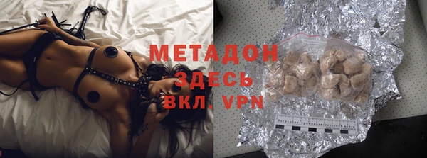 спайс Абинск