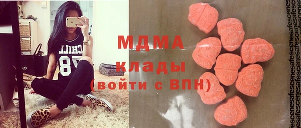 мдпв Алзамай