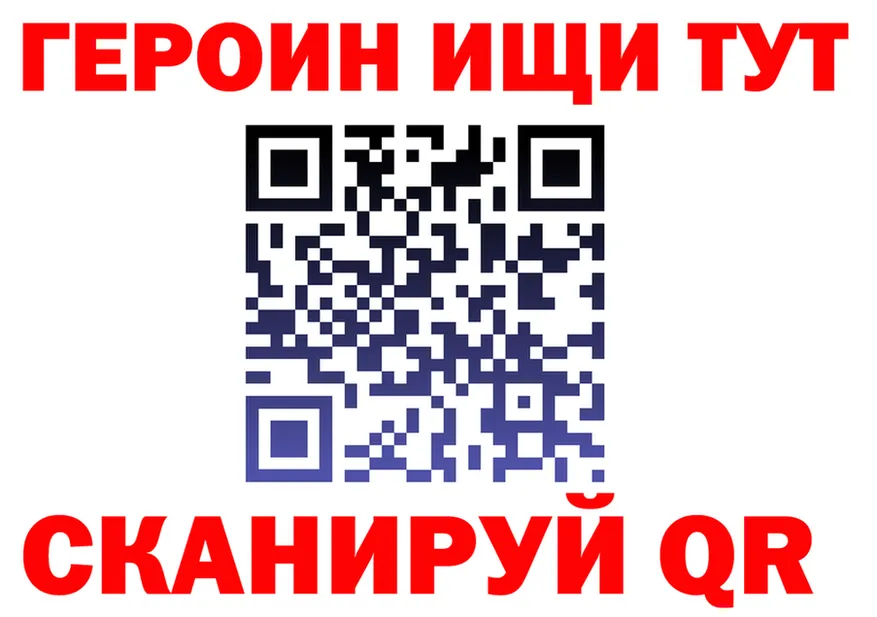 A PVP Crystall ONION это мега Инсар