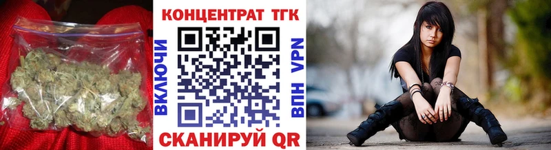 blacksprut ONION  Инсар  Дистиллят ТГК вейп  купить  сайты 
